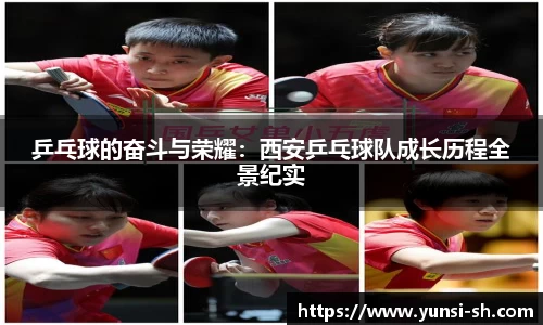 彩神vll注册登录