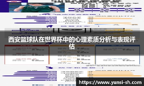 彩神vll官方网站