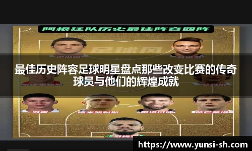 彩神vll注册登录