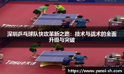 彩神vll官方网站