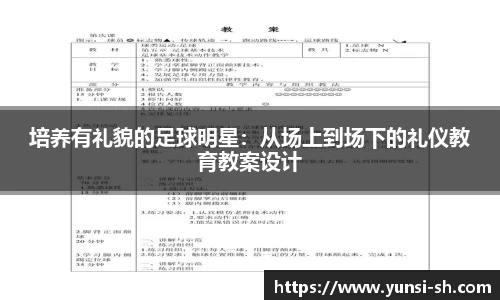 彩神vll官方网站