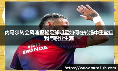 彩神vll官方网站