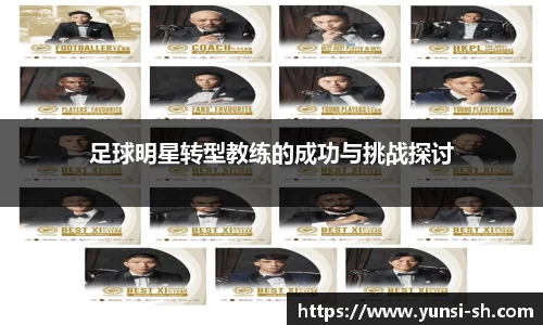 彩神vll注册登录